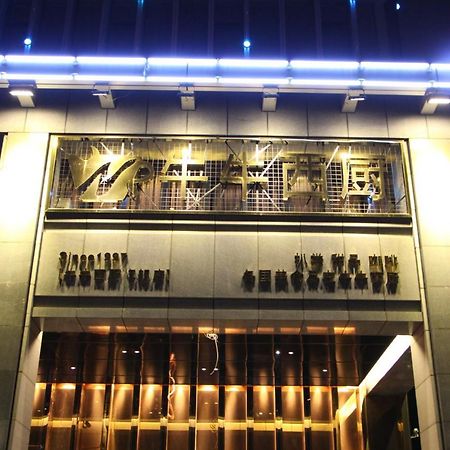 Foshan Sweet World Hotel Exterior foto